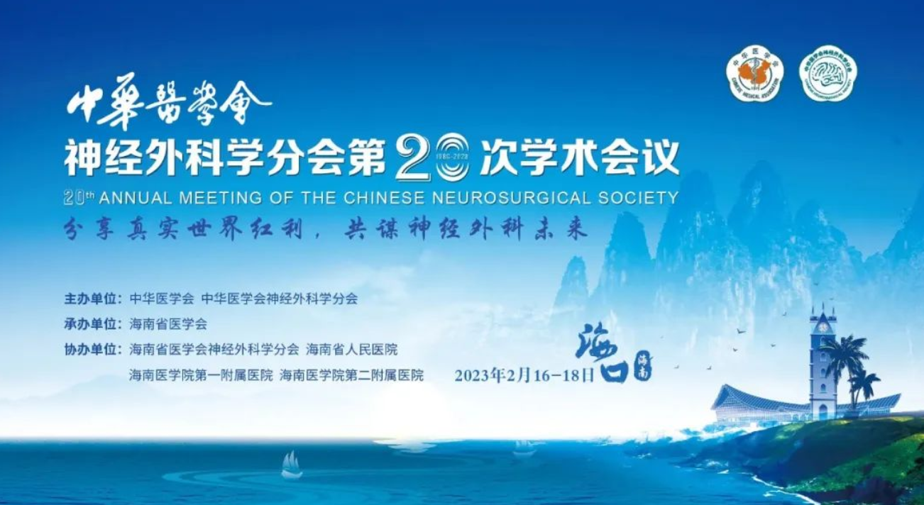 企業(yè)微信截圖_1677139730598.png